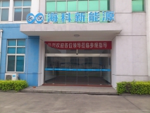 ?？菩履茉? title=