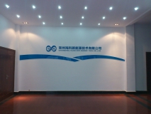 ?？菩履茉?門(mén)廳